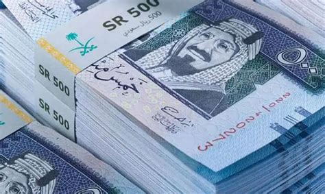 سعر الدينار الكويتي اليوم الجمعة 23 أغسطس 2024 الأسبوع