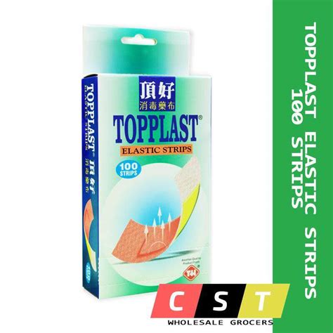 TOPPLAST Plaster Luka Elastic Strips 100 Strips Box Lazada