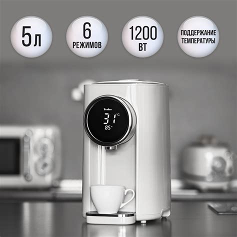 Tesler TP-5060 WHITE | Tesler-Electronics