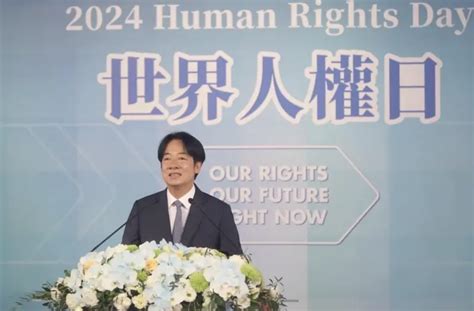 賴清德指3法案無視民意 民眾黨反嗆：「德意志」獨攬大權 政治快訊 要聞 Nownews今日新聞