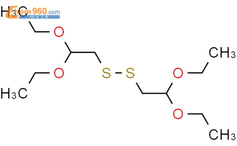 76505 71 0 双 2 2 二乙氧基乙基 二硫化物CAS号 76505 71 0 双 2 2 二乙氧基乙基 二硫化物中英文名 分子式