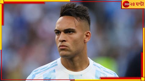 Lautaro Martinez Fifa World Cup Final 2022 মেগা ফাইনালের আগে