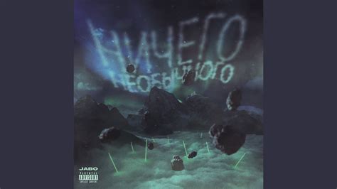 Сердце - YouTube