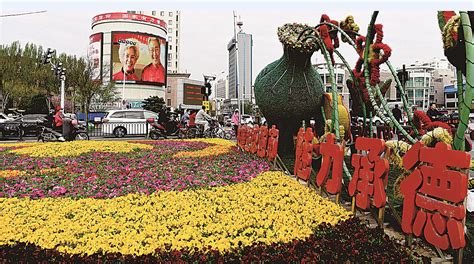 承德市人民政府 本市要闻 40万盆鲜花扮靓山城