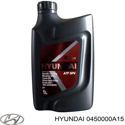 Масло трансмиссионное Hyundai Kia 0450000A15