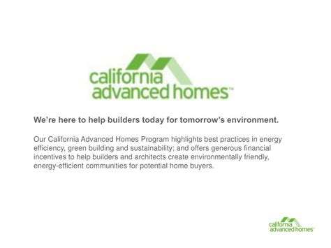 Ppt California Advanced Homes Program Powerpoint Presentation Free