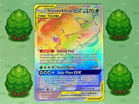 Pokemon Venusaur And Snivy Gx Cosmic Eclipse Secret