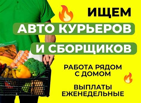 Продам Новороссийск | ВКонтакте