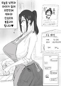 E Hentai Lo Fi Galleries