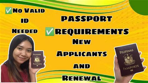 Paano Kumuha Ng Passport Na Walang Valid Id Requirements 2022 Updated Passport Youtube