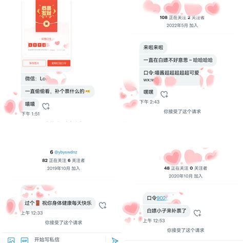 橙子喵酱 On Twitter 很荣幸通过喵酱努力 能让我们在这相遇相识 能让你们喜欢喵酱 两年了 因为你们的热爱 我会继续不离不弃☺️☺️☺️☺️💝