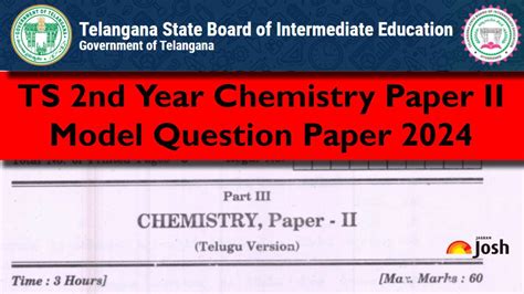 Ts Inter 2nd Year Chemistry Model Paper 2024 Download Class 12 Chemistry Sample Paper Pdf For