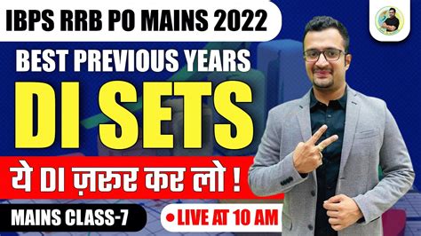 Best Previous Years Di Sets For Ibps Rrb Po Mains Mains Class