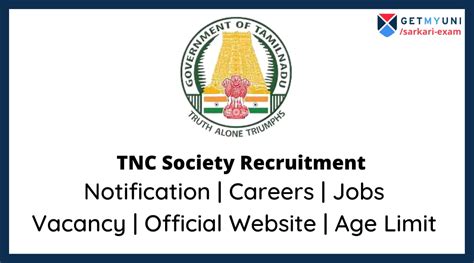 TNC Society Recruitment 2022 Careers Vacancy Salary