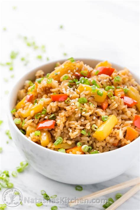 Mexican Fire Rice