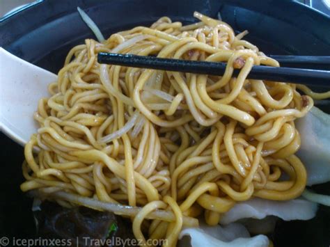 La Mian Noodles Travel Bytez