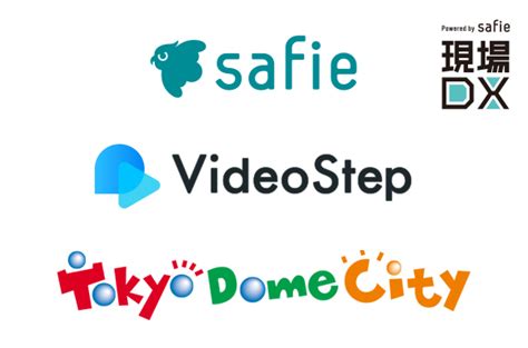 クラウド録画サービス「safie」、動画マニュアルシステム「videostep」と連携開始｜セーフィー株式会社のプレスリリース