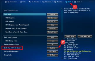 Please Enter Setup To Recover BIOS Setting How To Fix It