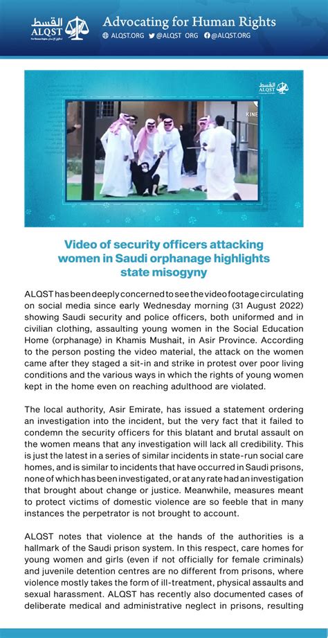 Alqst For Human Rights On Twitter The Video Footage Circulating Since