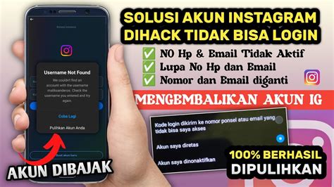 Cara Mengatasi Tidak Bisa Login Instagram Akun Ig Dibajak Dihack No Hp