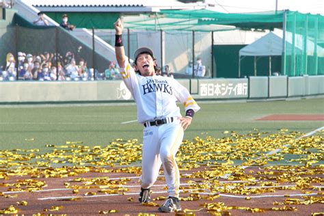 スポーツ報知 プロ野球取材班 On Twitter 【 ソフトバンク 】松田宣浩 涙のラスト「熱男～！」 2軍で異例の“退団セレモニー