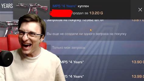 Произошел троллинг - YouTube