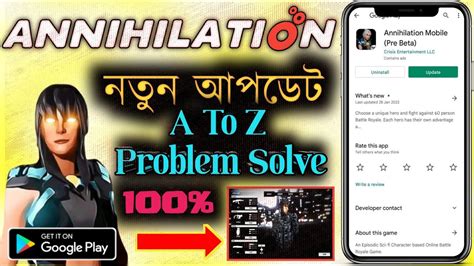 Annihilation New Update Annihilation Mobile