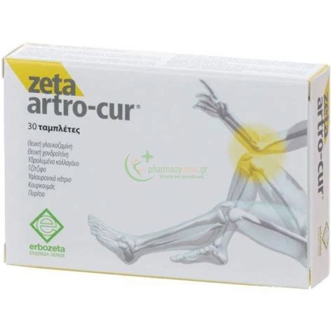 Erbozeta Zeta Artro Cur Tabs S