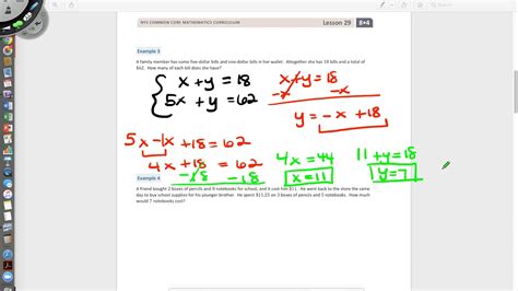 Th Grade Module Lesson Youtube