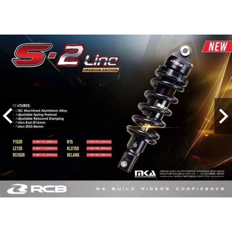 Rcb Monoshock Mono New Black S Line Y Zr Lc Premium Edition