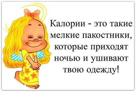 Подборка веселых картинок