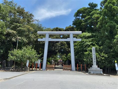 港公園神栖市観光協会