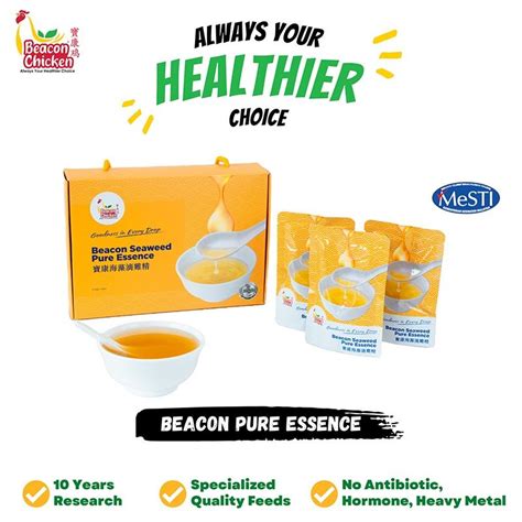 Beacon Pure Essence 宝康滴鸡精 6pkt X 80ml Beacon Mart Sdn Bhd Kota Bahru