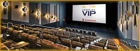 Cineplex VIP Comes to Marine Gateway - VITA Daily