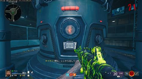 【cod Bo6】ゾンビ ターミナス メインクエストの謎解きを分かりやすく解説 Iosan99のゲームブログ