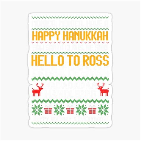 Monica Have A Happy Hanukkah Phoebe S Christmas Song Sticker For