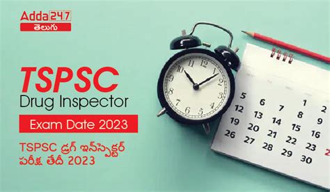 Tspsc Drug Inspector Exam Date Re Scheduled Check New Exam Date