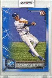 ミントモール MINT 立川店 2022 TOPPS NPB BOWMAN 中日 土田龍空 Base Blue Parallel