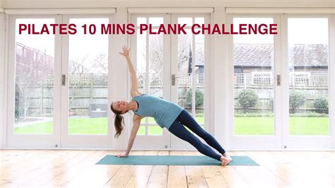 Pilates Plank Challenge Mins Youtube