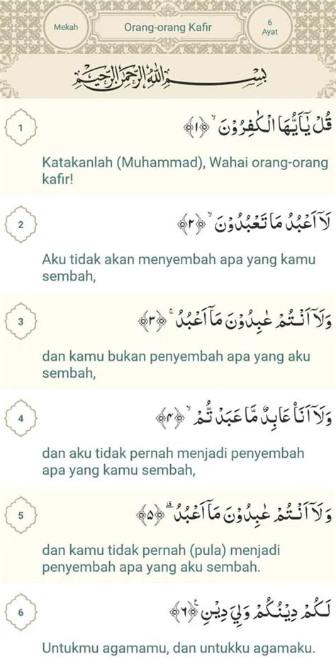 Kenapa Surah At Taubah Tiada Bismillah Ellietaroross Sexiz Pix