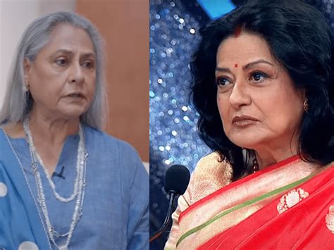 Moushumi Chatterjee Saying I Am A Much Better Person Than Jaya