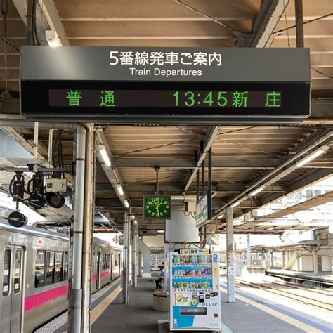 鉄レコ写真2駅舎・駅施設、様子 乗車記録乗りつぶし「秋田駅から新庄駅2022年07月04日」 By Plonkさん レイル