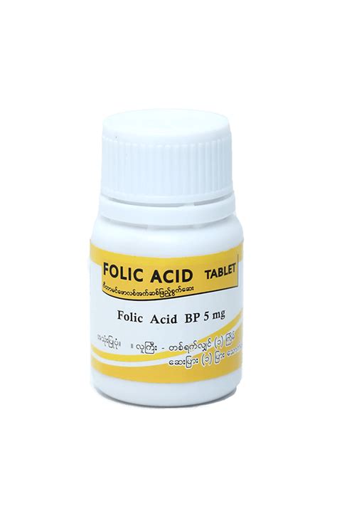 BPI Folic Acid 5mg Tab 100 S LifePlus Pharmacy