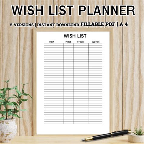 Simple Wishlist Page Printable Simple Wishlist Page Printable