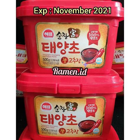 Jual Sajo Gochujang Korea Hot Pepper Paste Pasta Cabai Korea Gr Shopee Indonesia