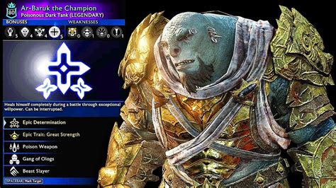 Shadow Of War Unique Terror Slayer Overlord Difficulty Brutal In