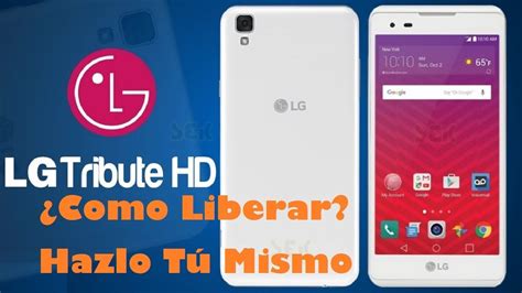 Como Liberar LG TRIBUTE HD LS676 V6 V7 V8 V9 VA VB VC GRATIS Muy