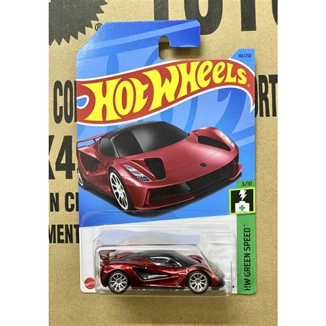 Hot Wheels Genuine Special Car Model Super Rare Treasure Hunts Lotus