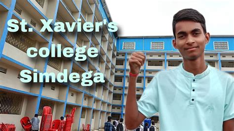 Welcome Program St Xavier S College Simdega Mr Mahto Vlog Youtube