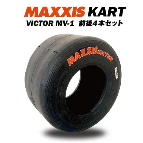 Maxxis Victor Mv Kart Tire F X R X